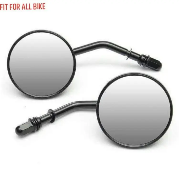 Bike handle hot sale looking glass