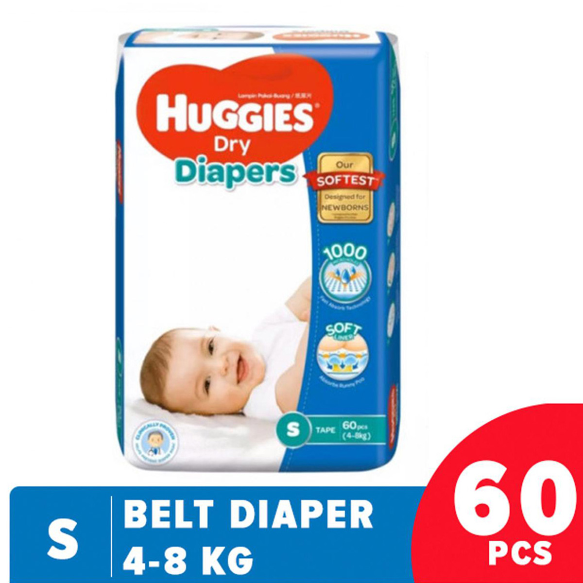 Huggies 60 sale pcs price