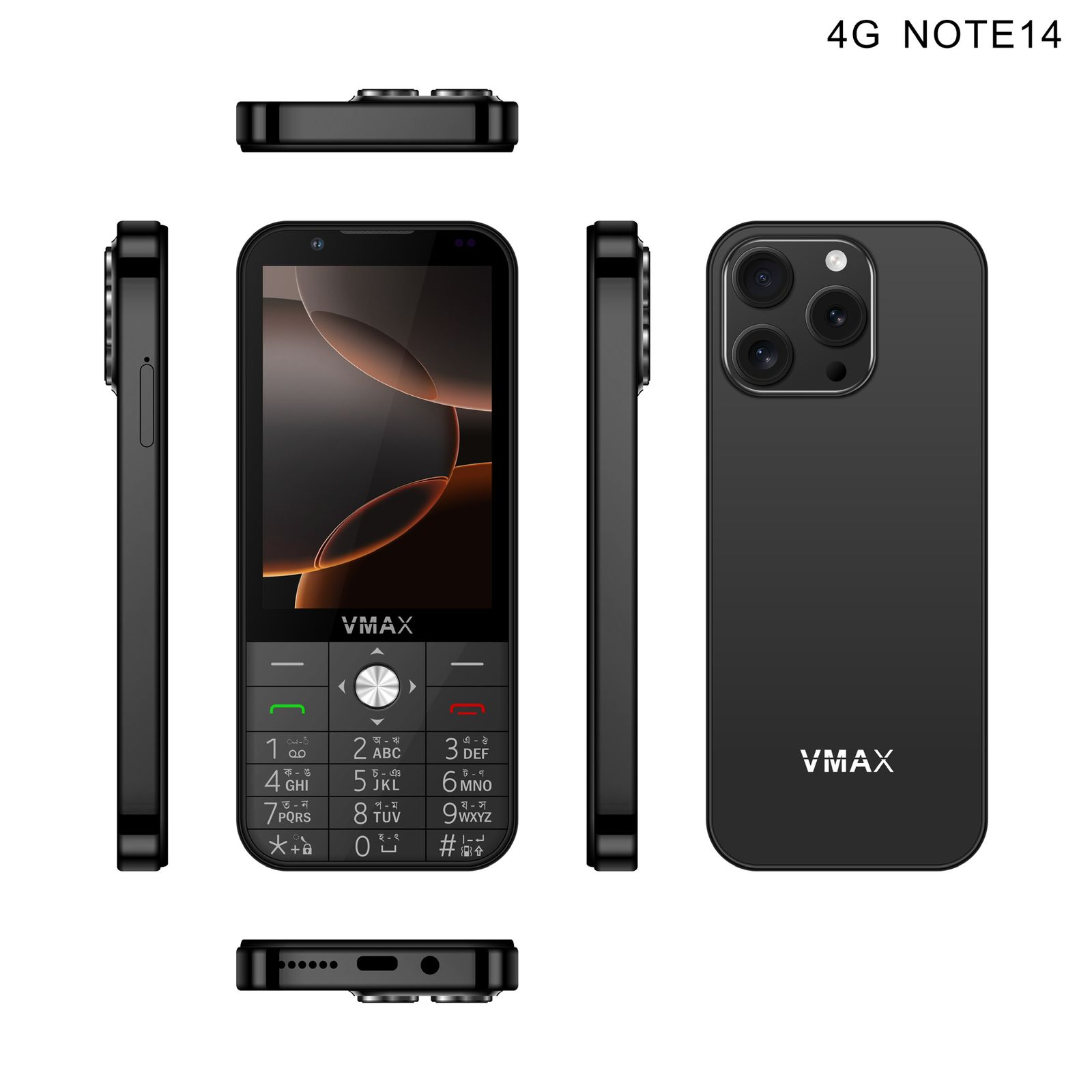 Vmax note 14 4G Smart Feature Phone android Version Video call support. 