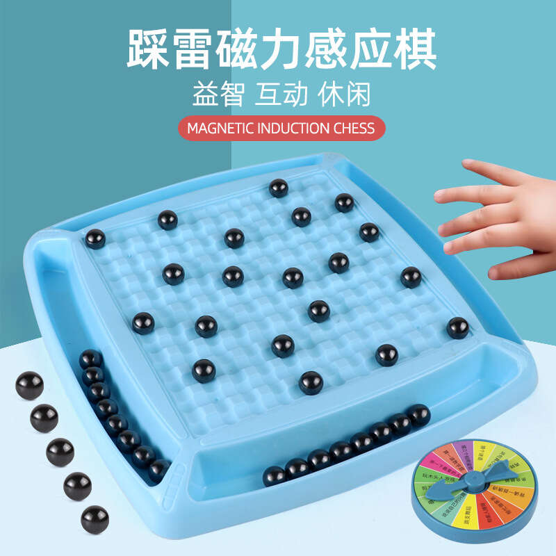 Children's Magnetic Induction Chess Leisure Puzzle Battle Table Game Set Magnet Attraction Stone Parent Child Interaction. 