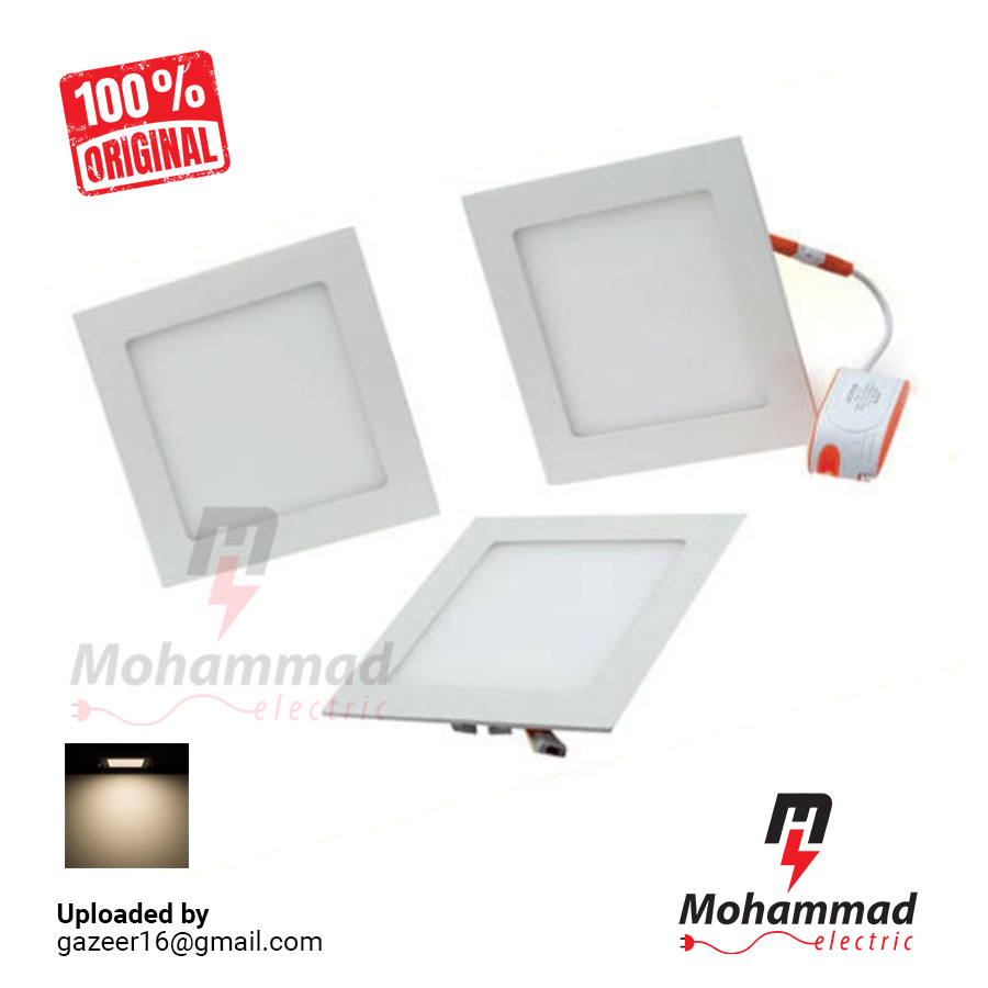 Square LED Surface Panel Light 12W | Daraz.com.bd