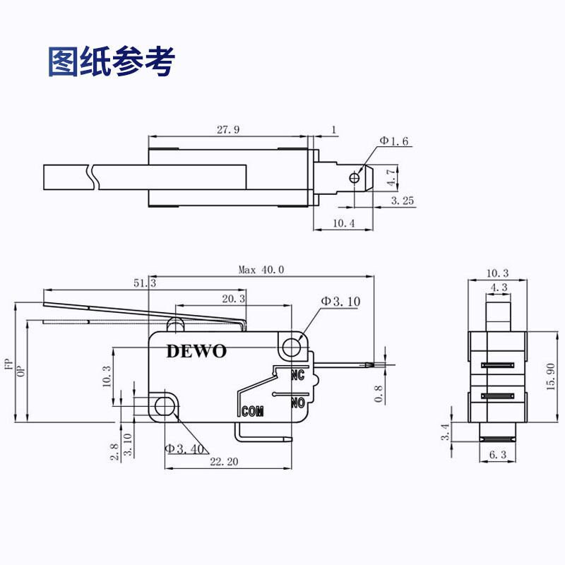 Micro switch high current, high-temperature and dust-proof ice maker, dishwasher, gaming hine, extended straight handle household appliances. 