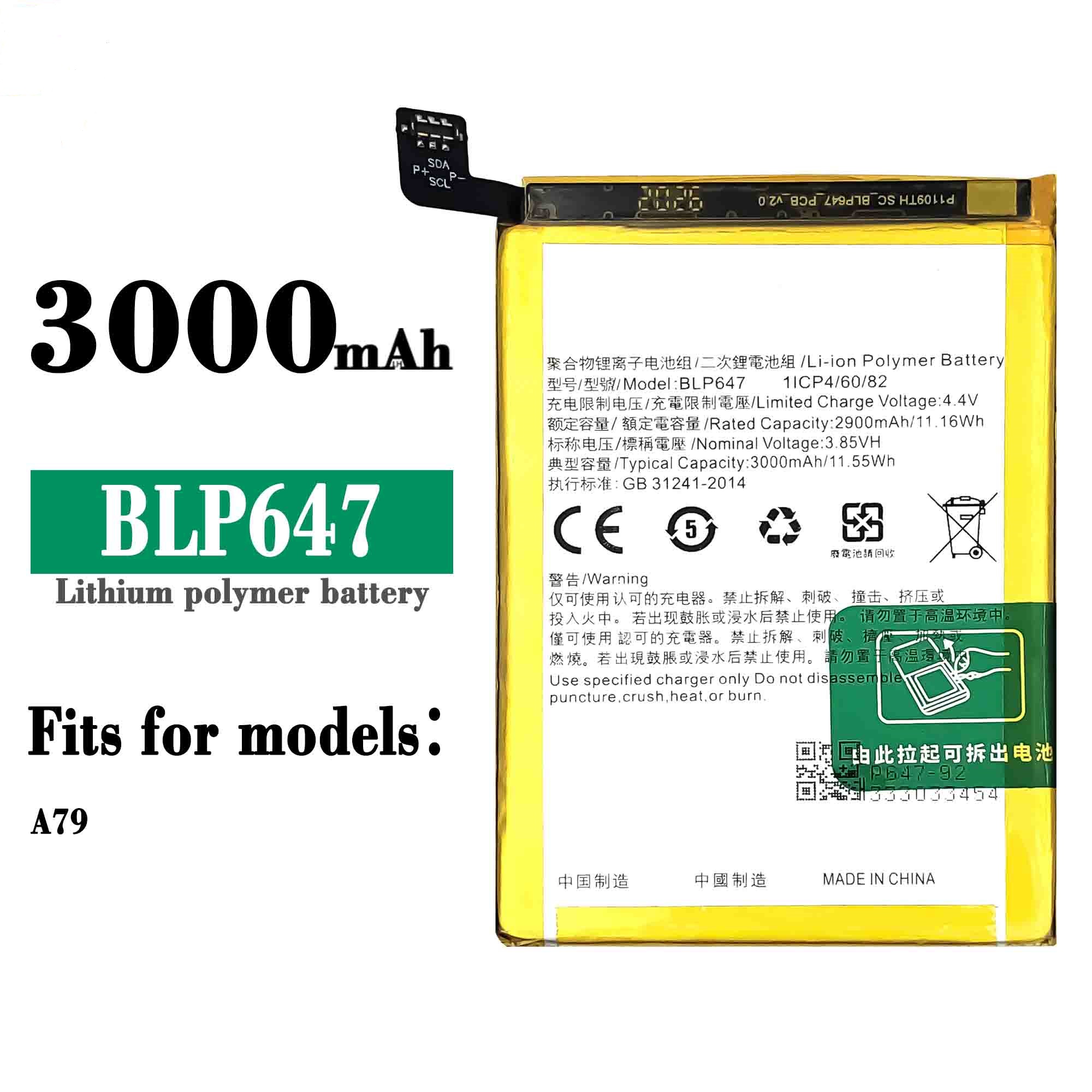 Mobile Phone Battery For OPPO A79 Model-BLP647 (3000mAh). 