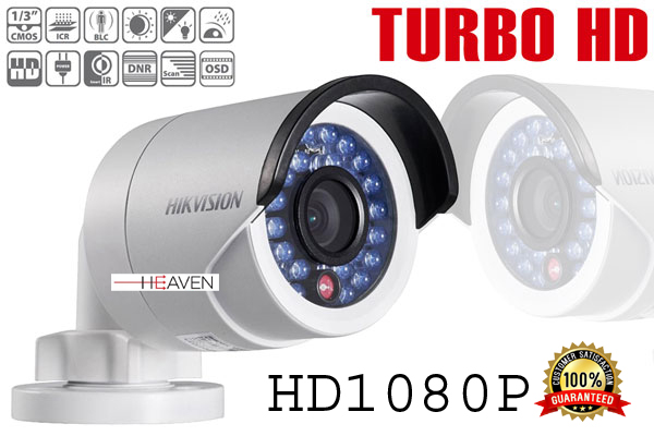 turbo tech cctv