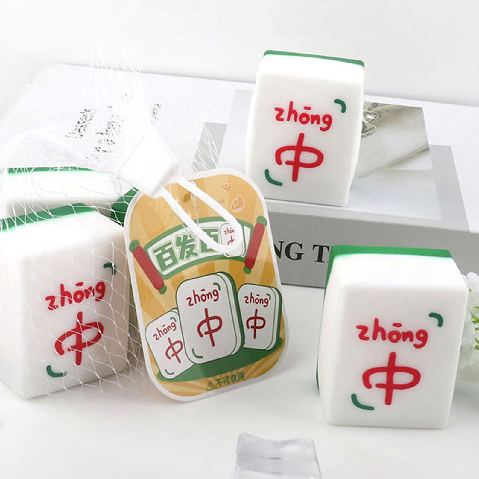 Squeezing Toy Mahjong Shape Stress-relief Squeeze Toy Set Soft Sensory Fidget Toy for Home Decor 3pcs Decompression Toy. 