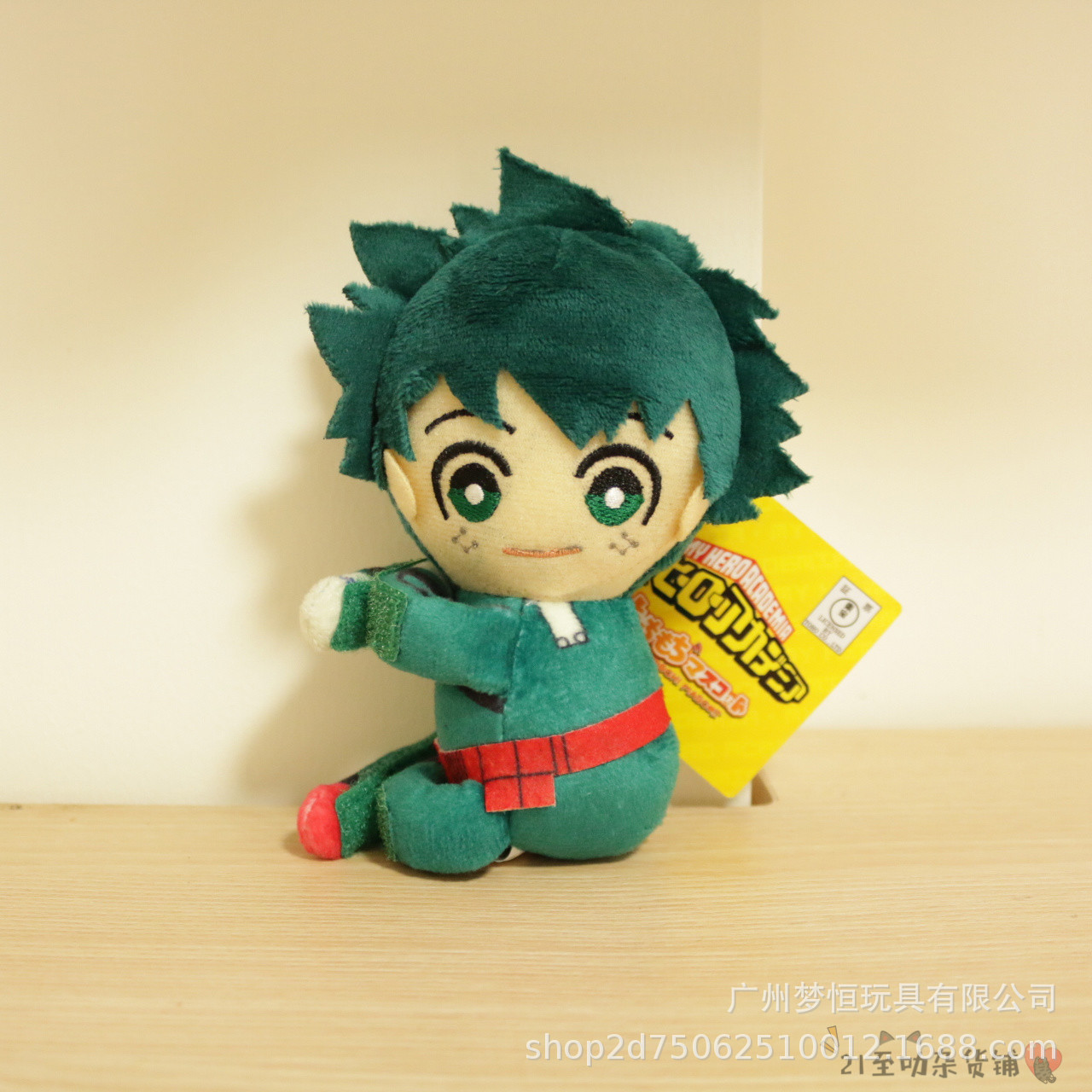 My Hero Academia Peripherals Plush Doll Velcro Hug Hero Academia School Bag Pendant. 