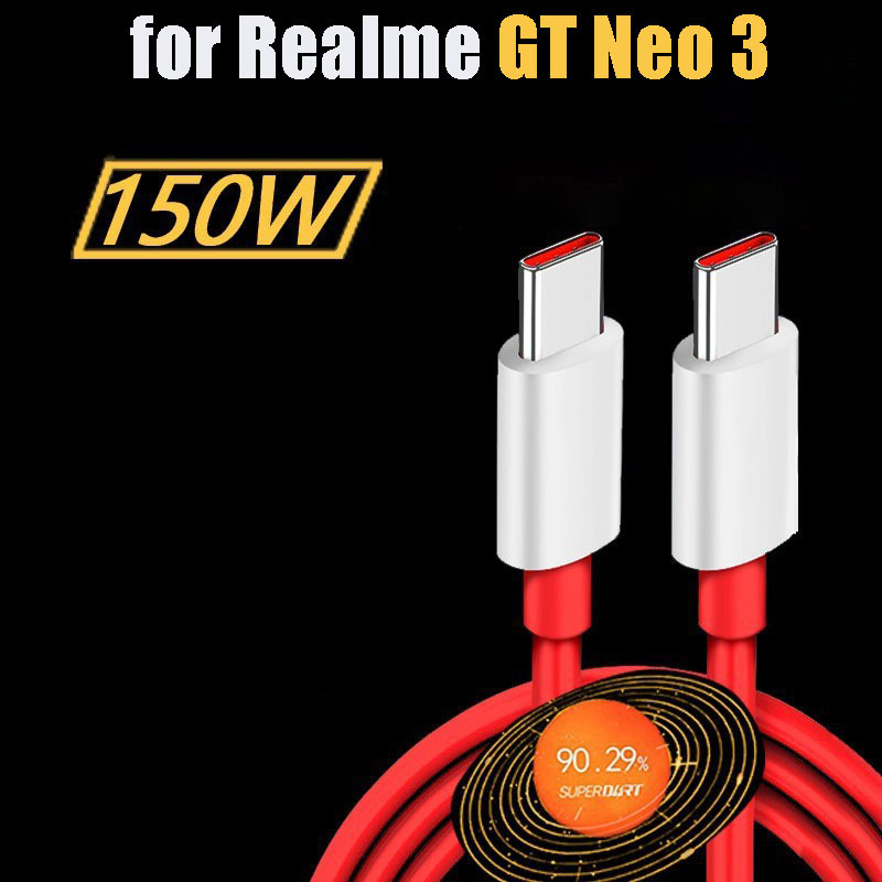 150W Super Flash Charging Adapter for OPPO Realme GT Neo 3 5 Charger 150W with Type C Cable Super Dart VOOC Dash Quick Charge. 