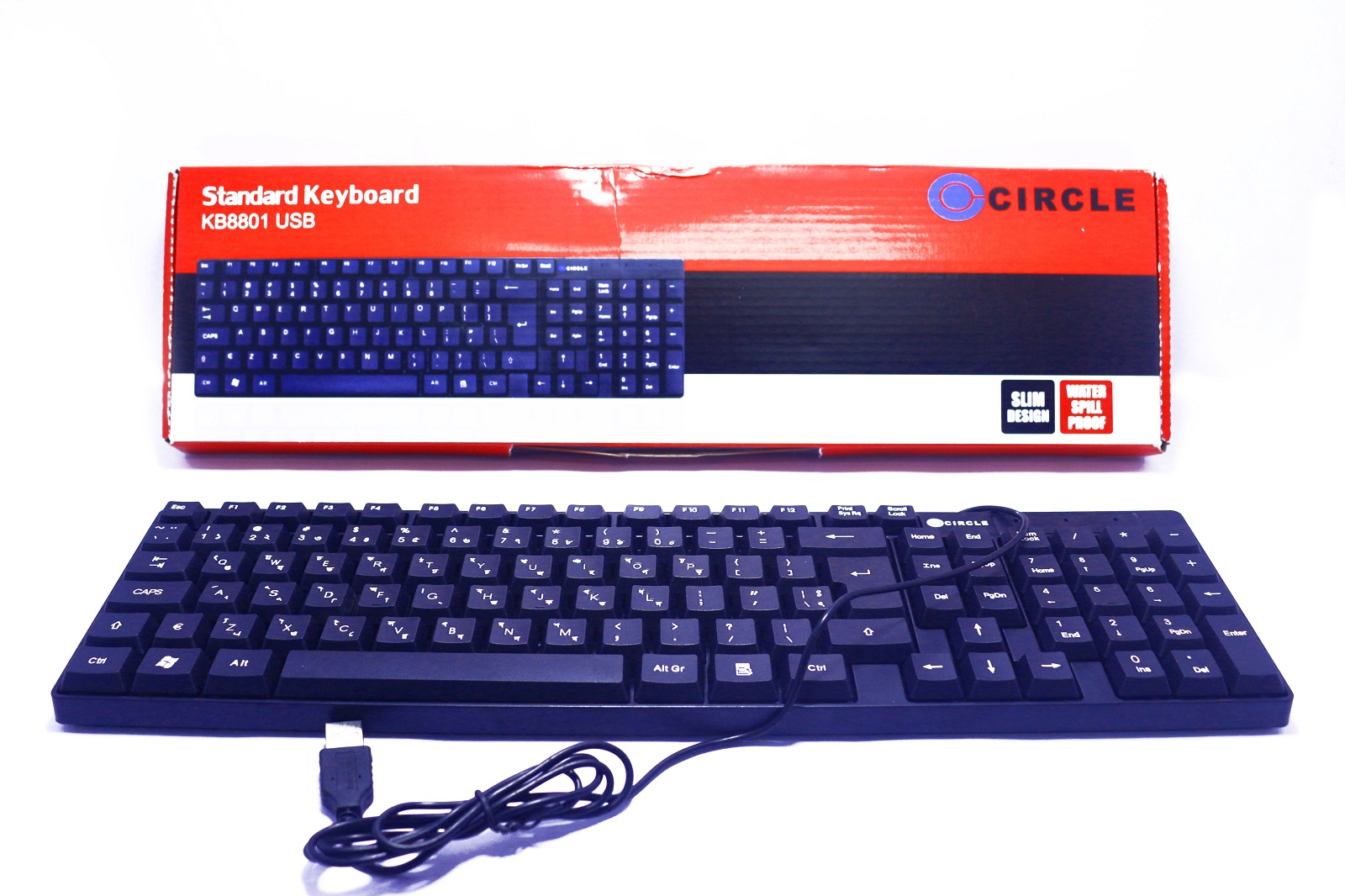 Circle USB Keyboard with Bangle - Desktop Pc or Laptop. 