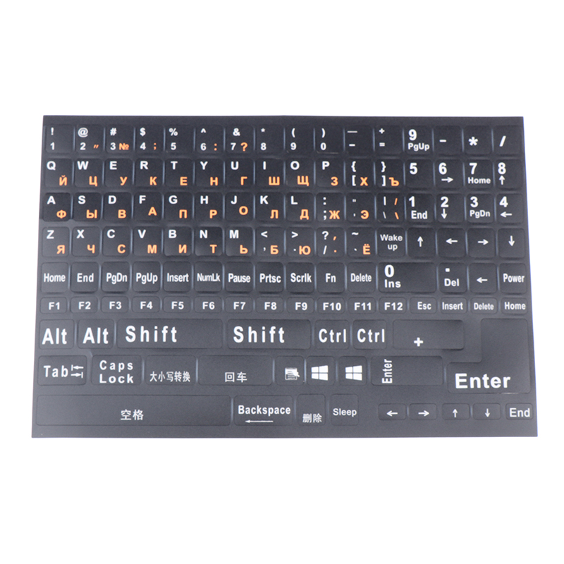 1Pc Full Size Russian Keyboard Stickers Letter Alphabet Layout Sticker Key Stickers For Laptop Desktop PC Keyboard Cover Demoo