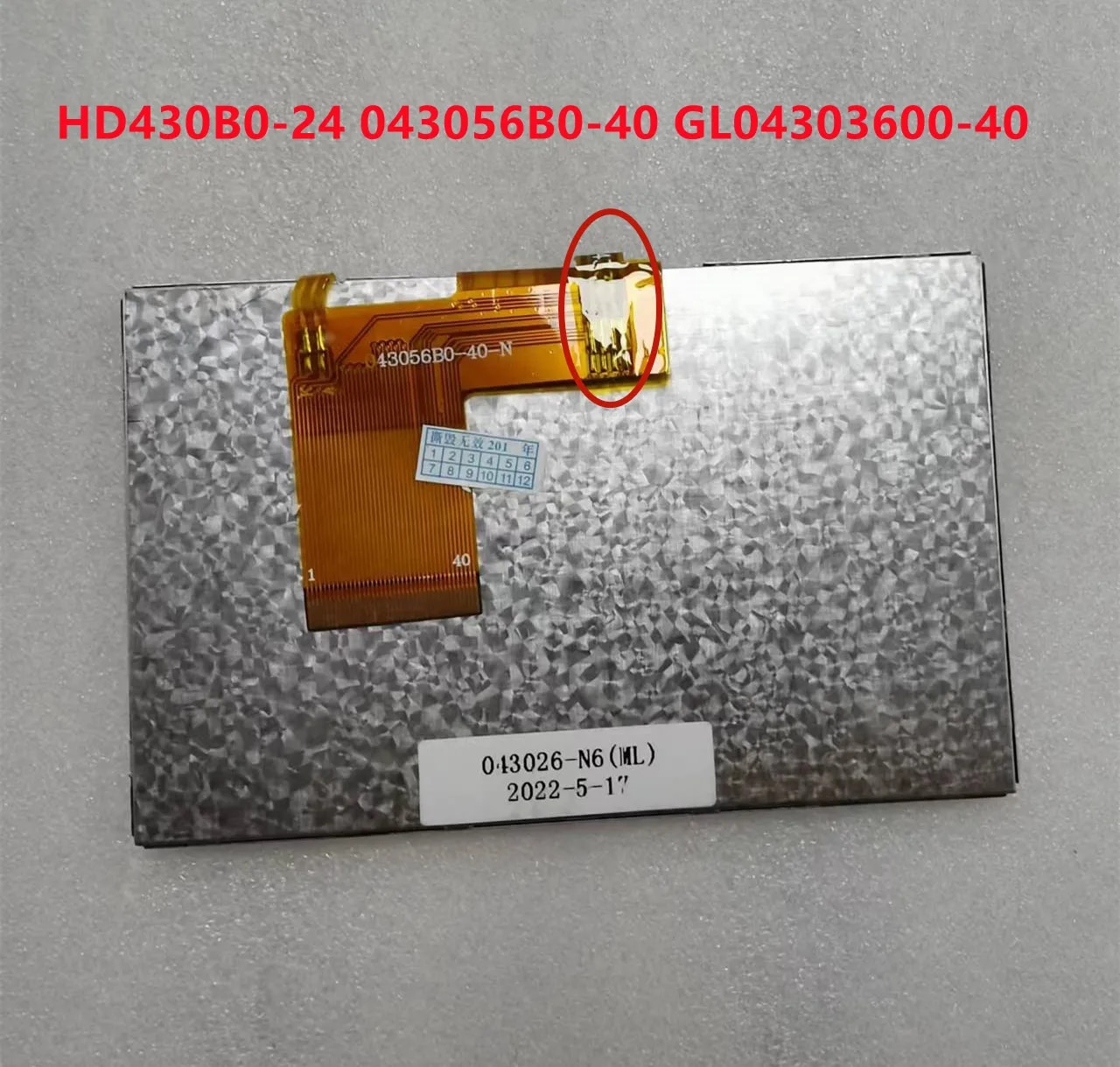 For 4.3 inch 40 Pin TFT LCD Display Common Screen GL043056B0-40 HD430B0-24 043056B0-40 GL04303600-40 ZNL043T702-P40 480(RGB)*272. 