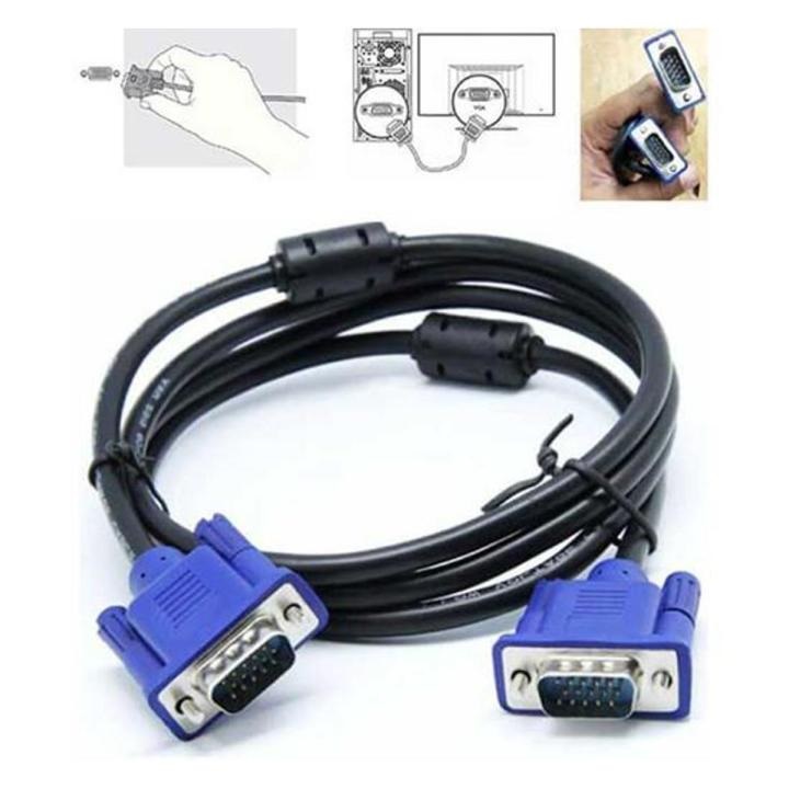 Monitor VGA Cable 1.5 Meter VGA to VGA Cable for Computer. 