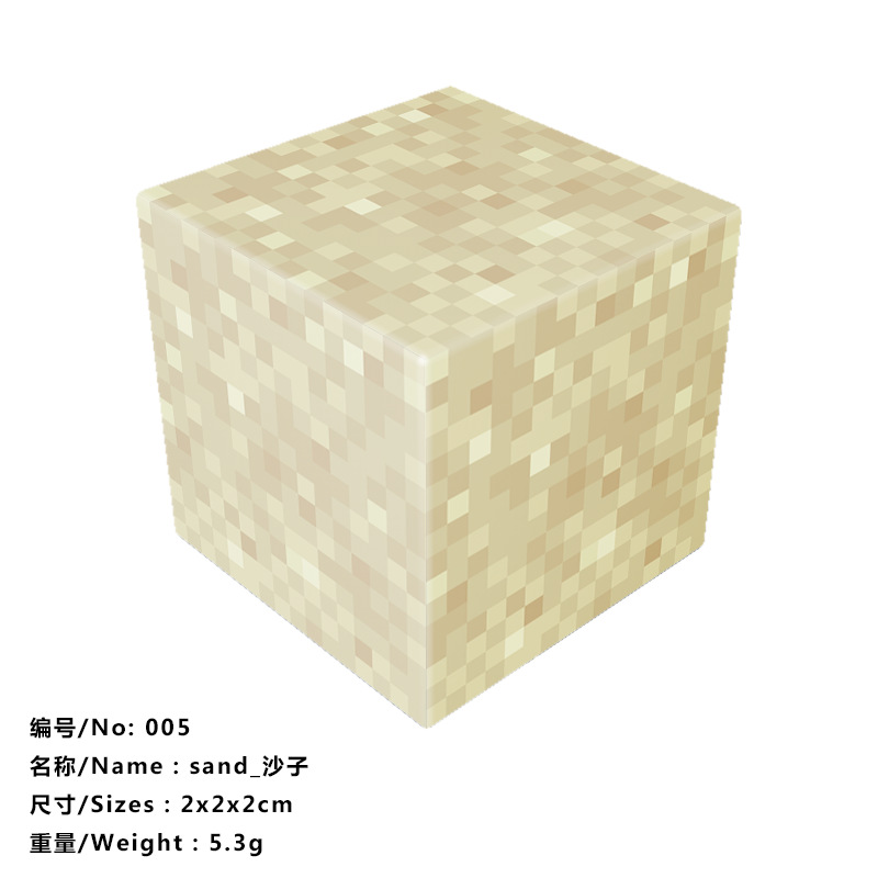 MC Minecraft DIY Peripherals Magnet Toy Mine Assembly Magnetic Block Building Blocks Children's Puzzle Model Gift 1. 