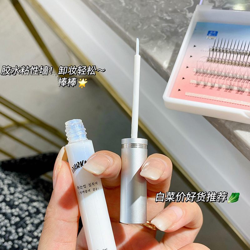 South Korea darkness False Eyelash Glue Anti-Freezing Segmented Single Cluster Eye Lash Glue Double Eyelid Glue. 