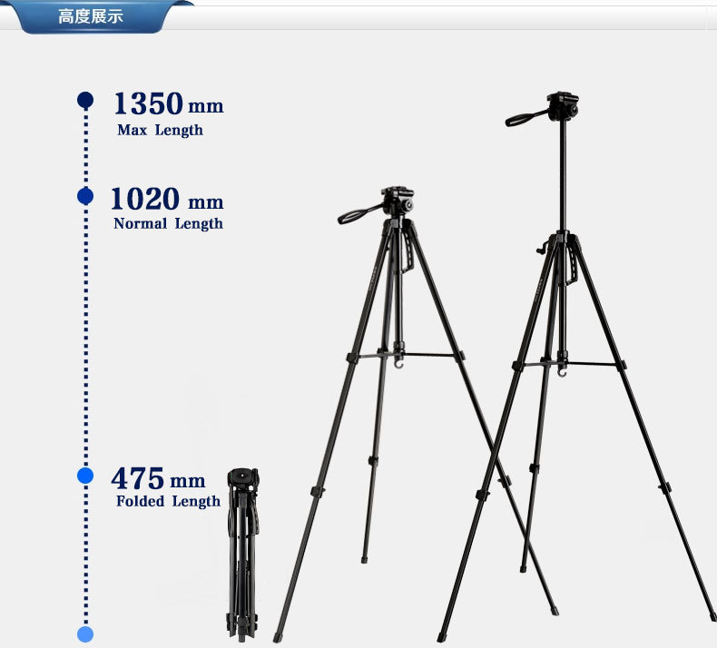 DIGIPOD TR452 Aluminum Camera Tripod (4.4 Feet)- Suitable To Mobile, Mirrorless Camera, DSLR. 