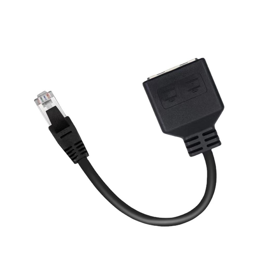 RJ45 1 Male to 2 Female Socket Port Ethernet Cable Splitter Adapter Connector for ADSL Hub Switch TV Set Box Router Computer. 