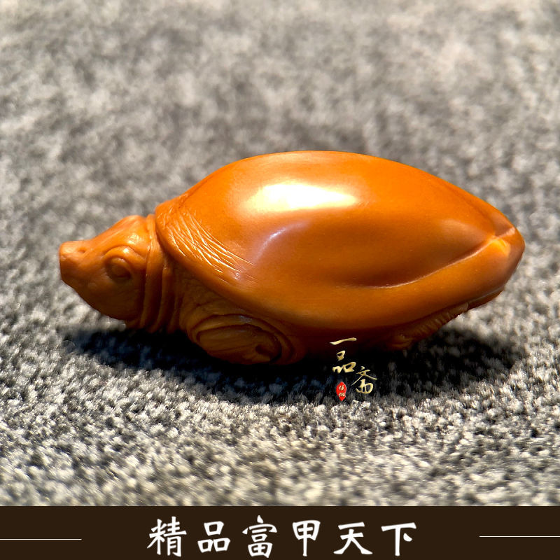 Fujia Tianxia Olive Nut Single-Turtle Pendant Carving Stone Carving Bracelet Beads Handheld Artsy Object. 