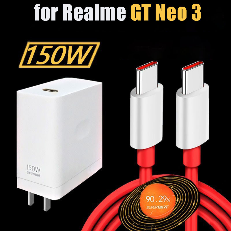 150W Super Flash Charging Adapter for OPPO Realme GT Neo 3 5 Charger 150W with Type C Cable Super Dart VOOC Dash Quick Charge