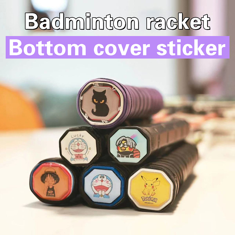 Funny Cartoon Creative Plastic Hard Decorative Sticker For Badminton Racket Handle Cover Playful Modification Sunlight Mall