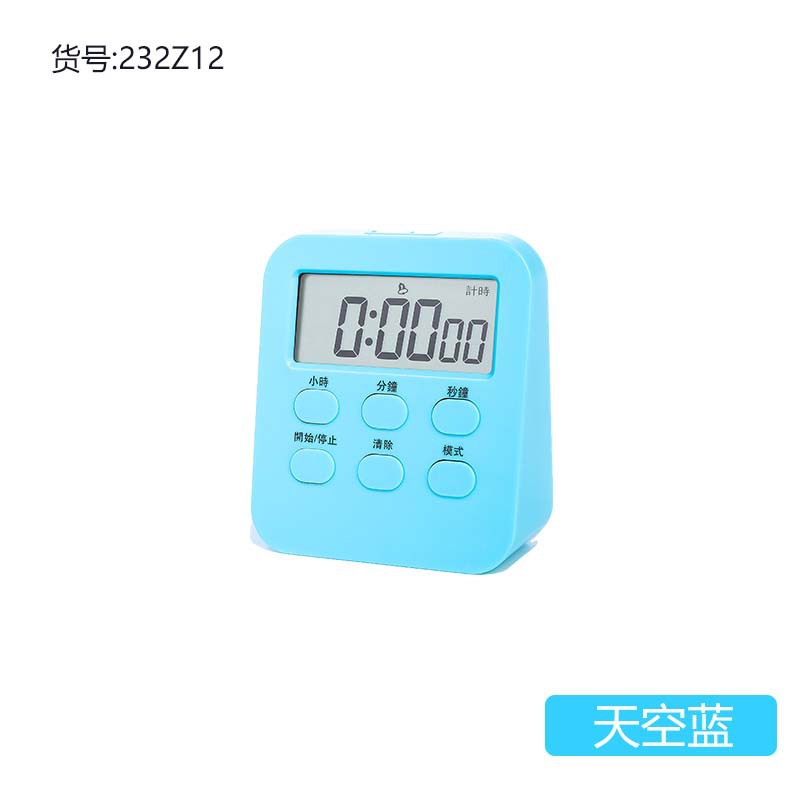 Countdown Timer Simple Electronic Student Timer Multi-Function Timer Desk Bedside Little Alarm Clock Student Desk Clock. 