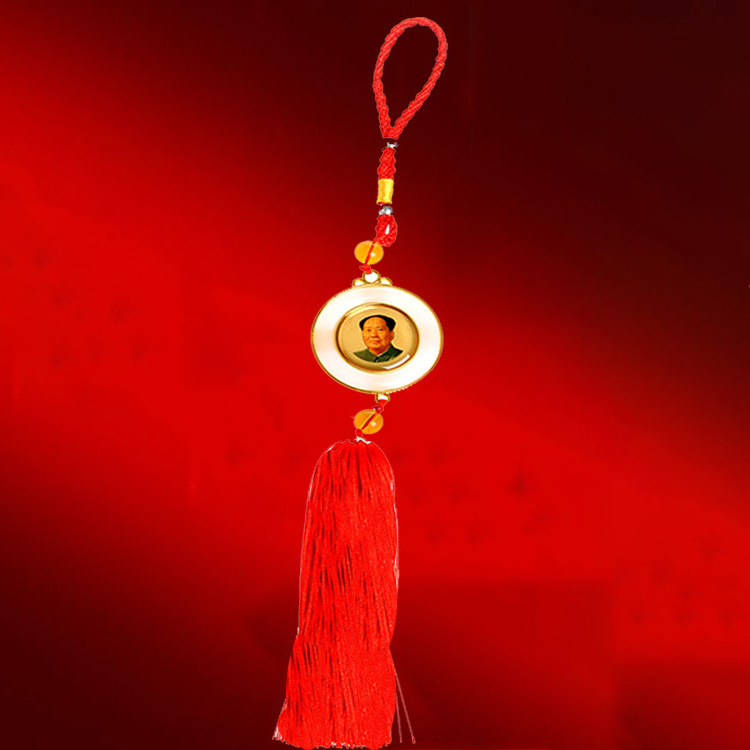 Chairman Mao's car pendant ornaments, creative car interior ornaments, car ornaments, Mao Zedong's portrait, car interior greats