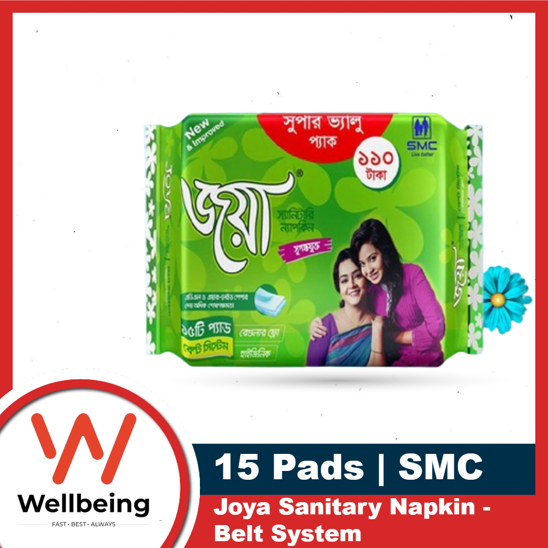 Joya Sanitary Napkin - Belt System - 15 Pads - Single Pack