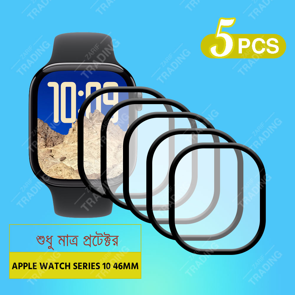 Apple Watch Series 10 42mm 46mm Watch Screen Protector HD Clear Ultra-Thin PMMA Full Coverage Scratch & Fingerprint Resistant. 