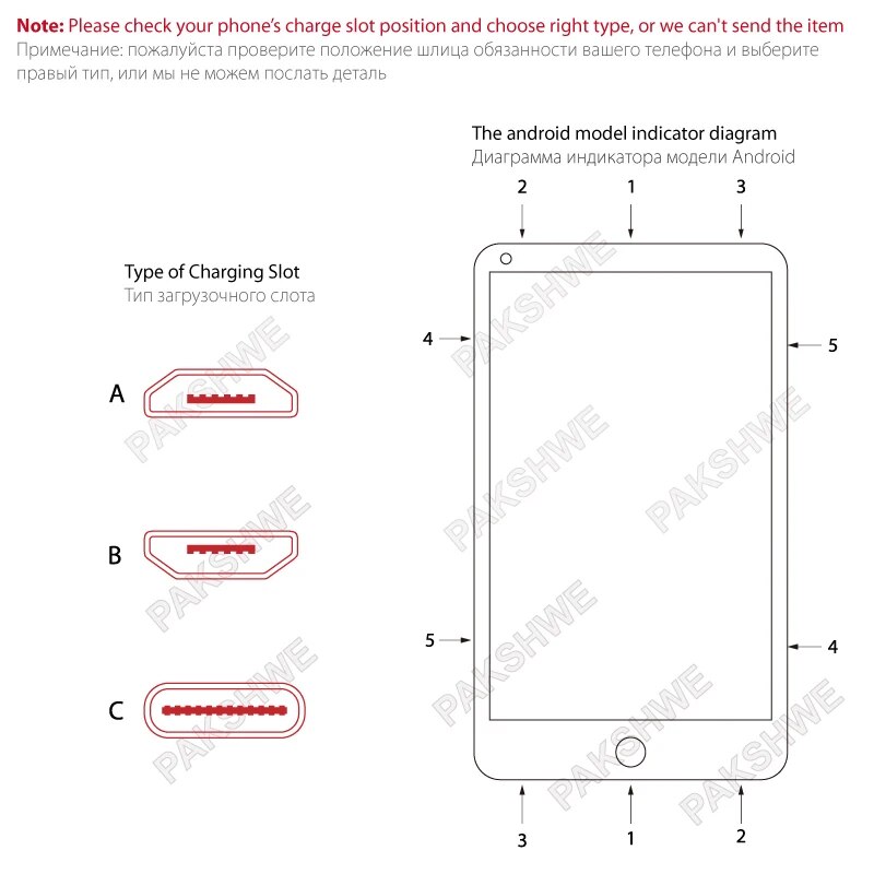 Android Qi Receiver Wireless Charger Adapter TI Solution Fast Charging for Huawei P9 All Micro-USB Type-C Phones. 