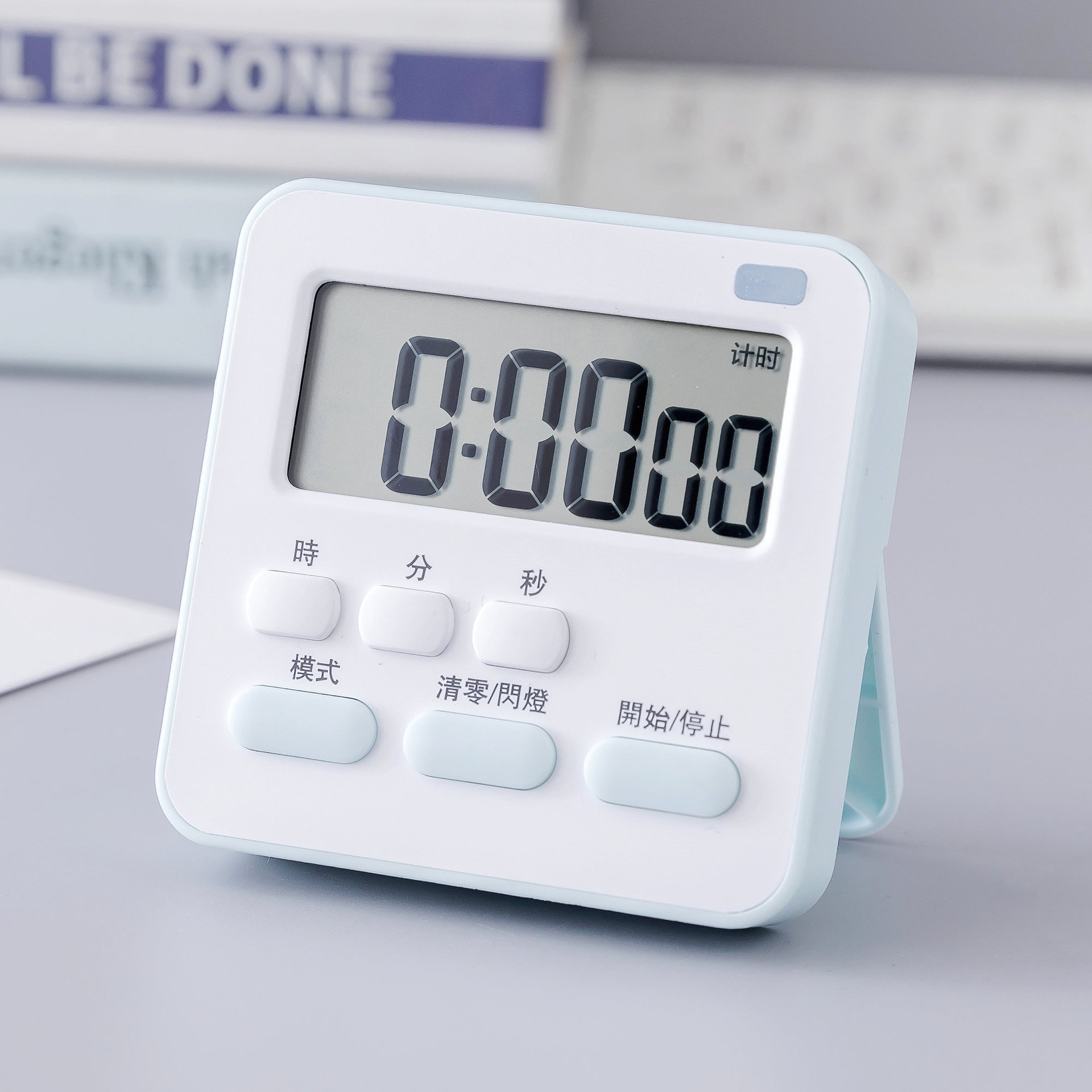 Timer Self-Discipline Timer Kitchen Reminder Mute Learning Beauty Countdown with Flashing Light Electronic Alarm Clock. 