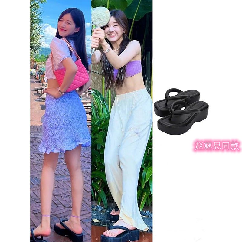 Barbie Platform Kendall Jenner Flip-Flops Flip-Flops Flip-Flops Women's Outdoor Non-Slip Flat Height Increasing Drooping Sandals. 