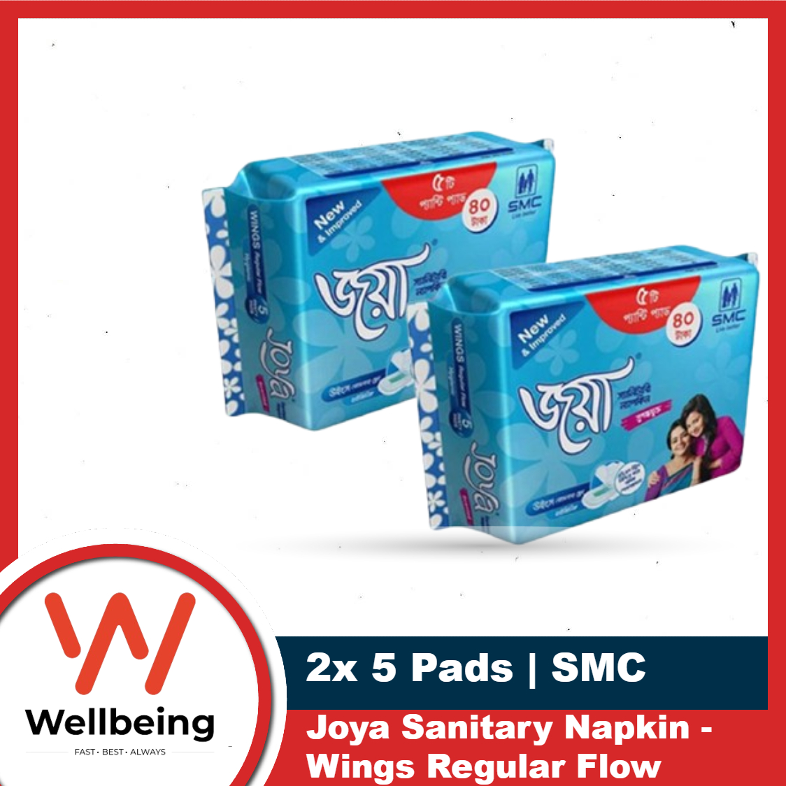 Joya Sanitary Napkin - Wings Regular Flow - 5 Pads Pack - Panty/Wings System - 2 Pack Combo