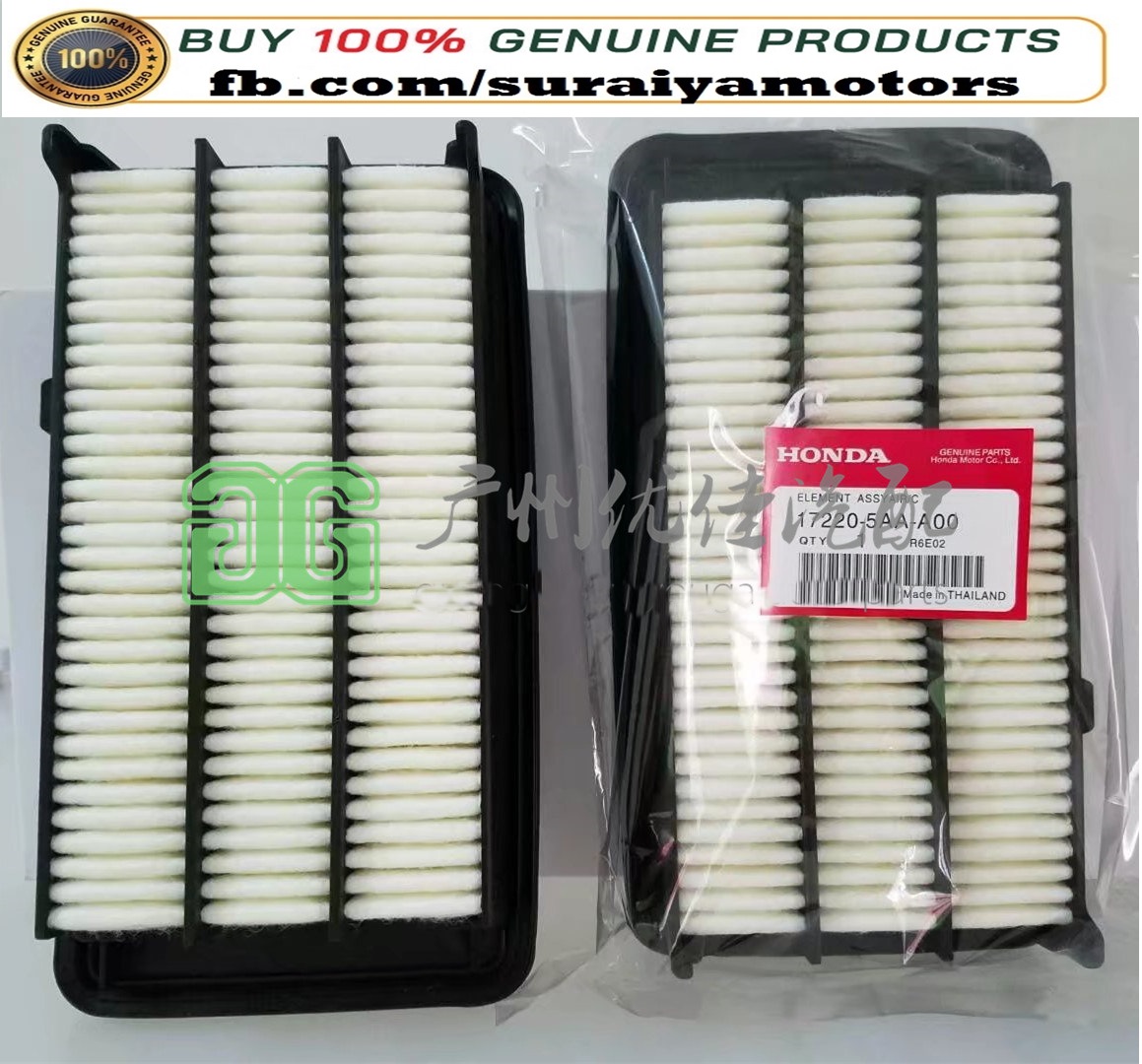 Air Filter (17220-5AA-A00) for Honda CR-V,Civic 1.5L Turbo 2016-2021. 