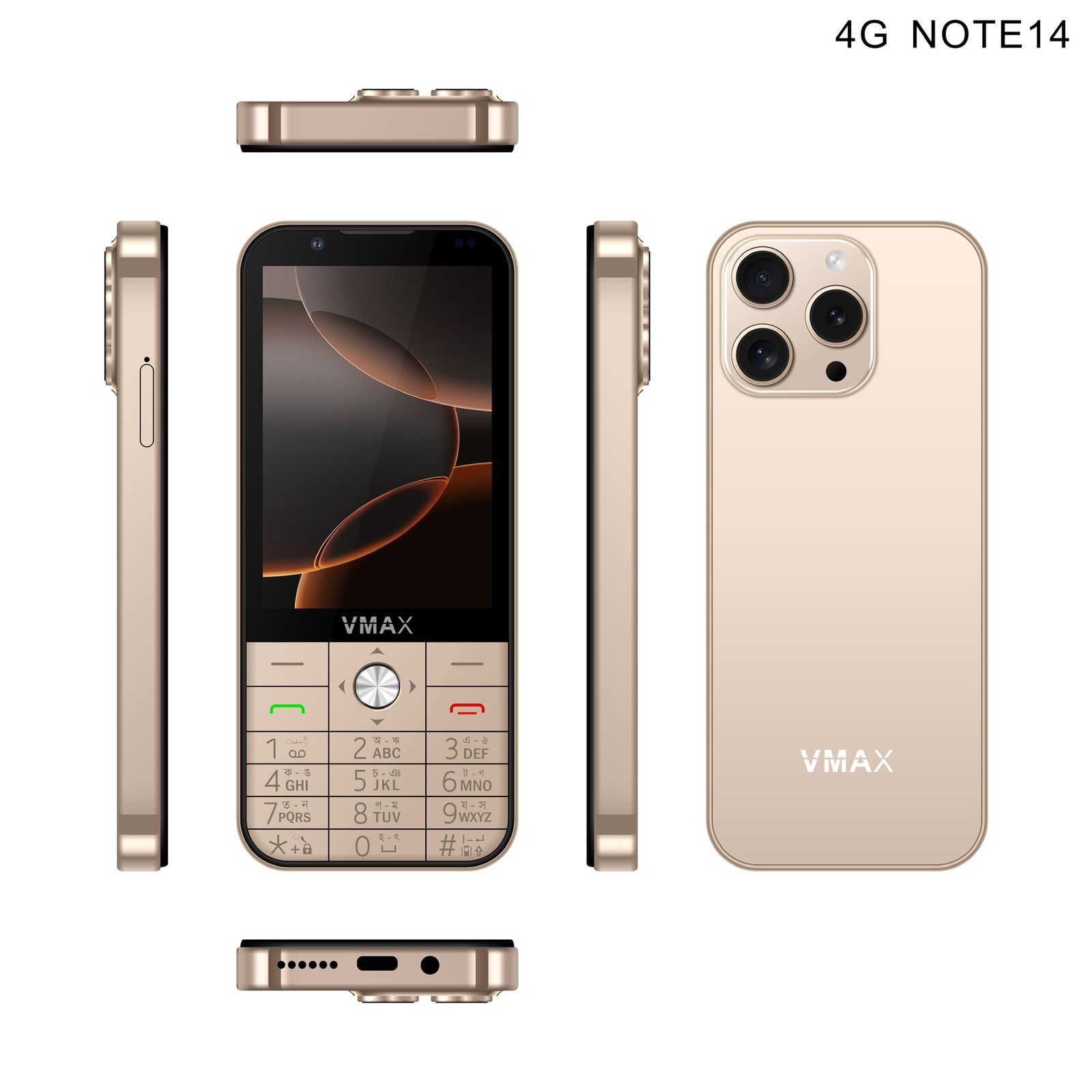 Vmax note 14 4G Smart Feature Phone android Version Video call support. 