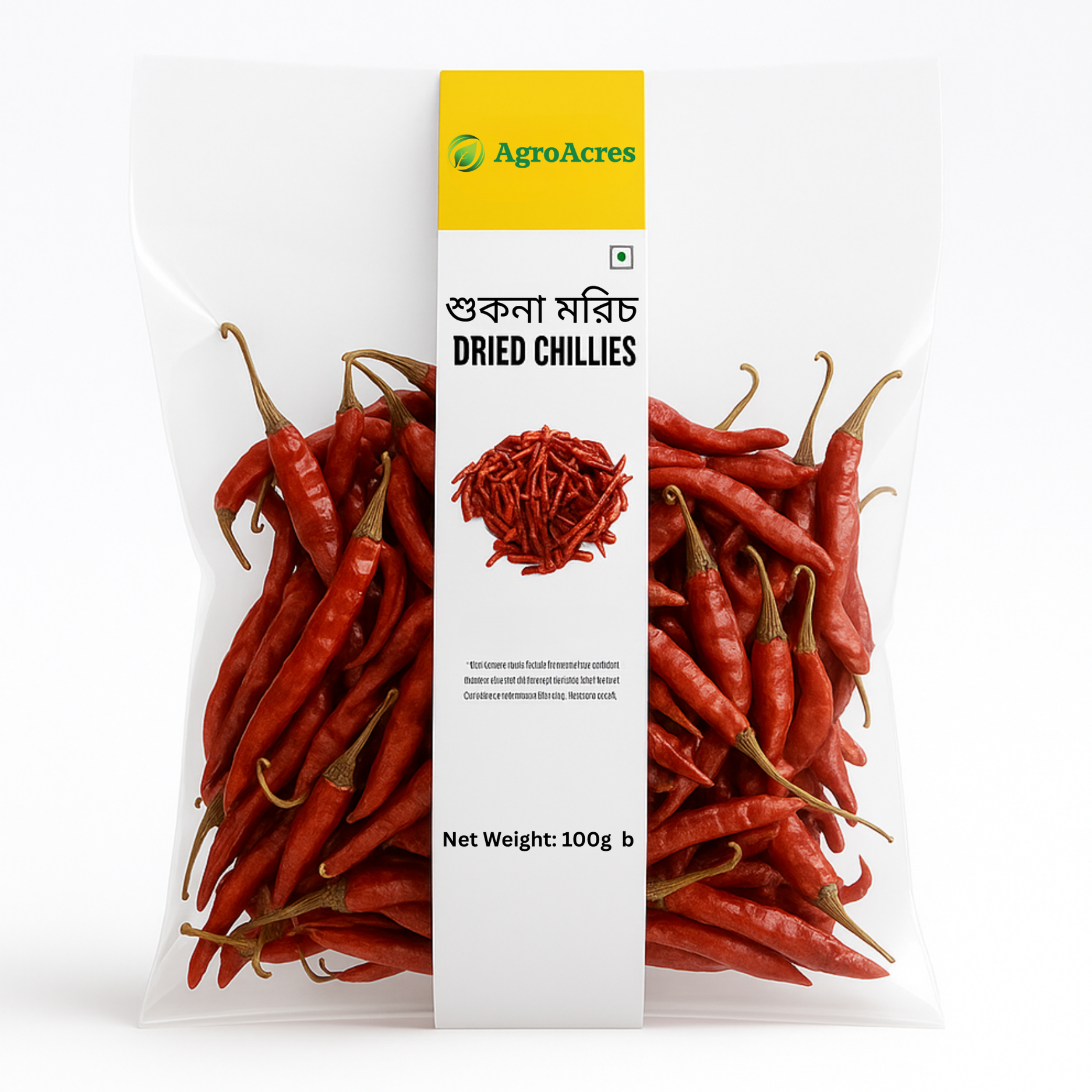 Dried Red Chili ( Sukna Morich) 100 gm