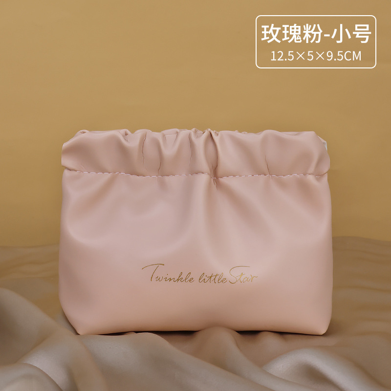 PU Portable Cream Lipstick Envelope Carry Student Cosmetic Bag, Aunt Towel Storage, Menstrual Bag, Small Storage Bag