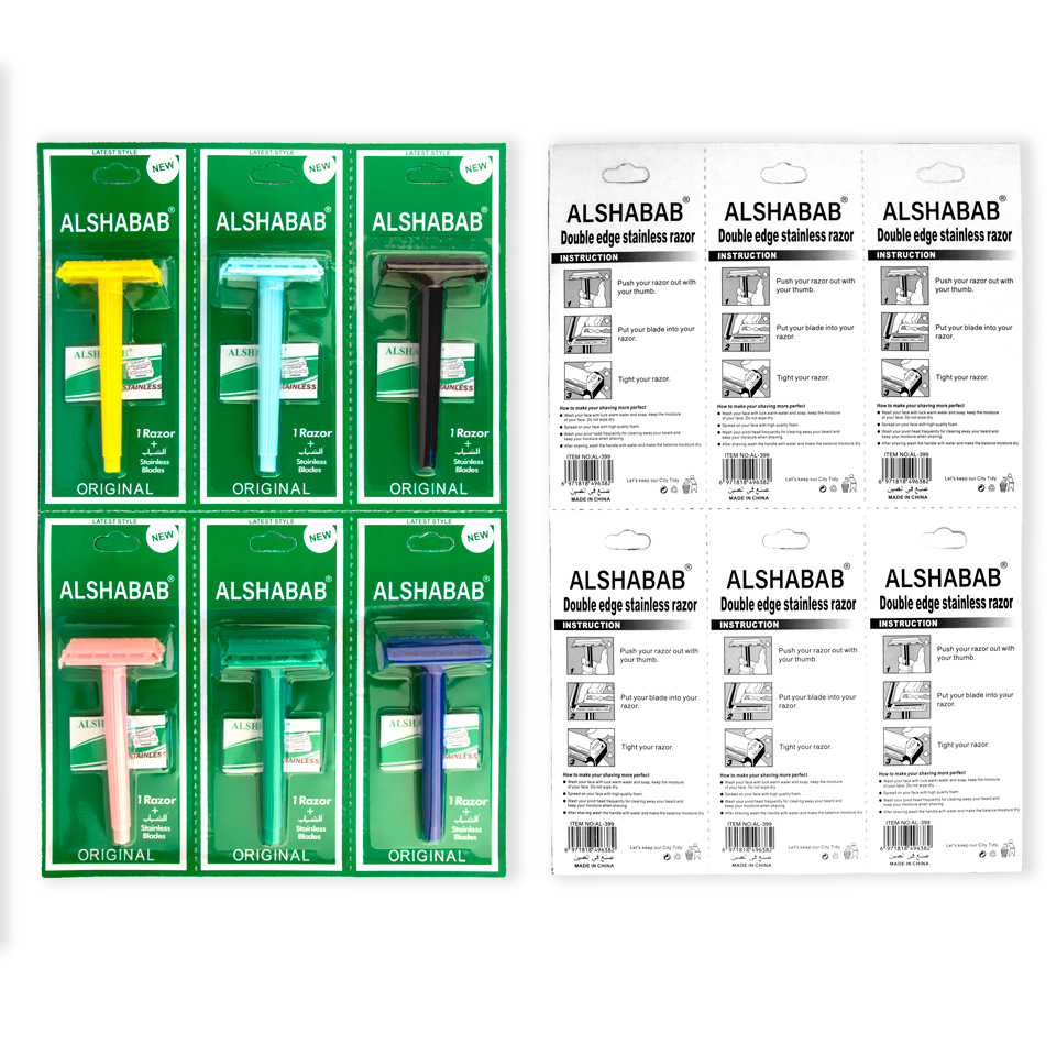 【7Rings Store】1Piece Plastic Safety Razor for Men and Women Double Edge Shaver Hair Remove Tool Color Choice with 1 Blade 1 Handle. 
