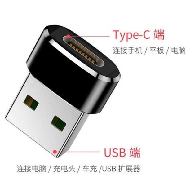 USB C Adapter USB A Male to USB Type C Female Connector Type-c Adapter |  OTG Type C Female To USB A Male Converter. 