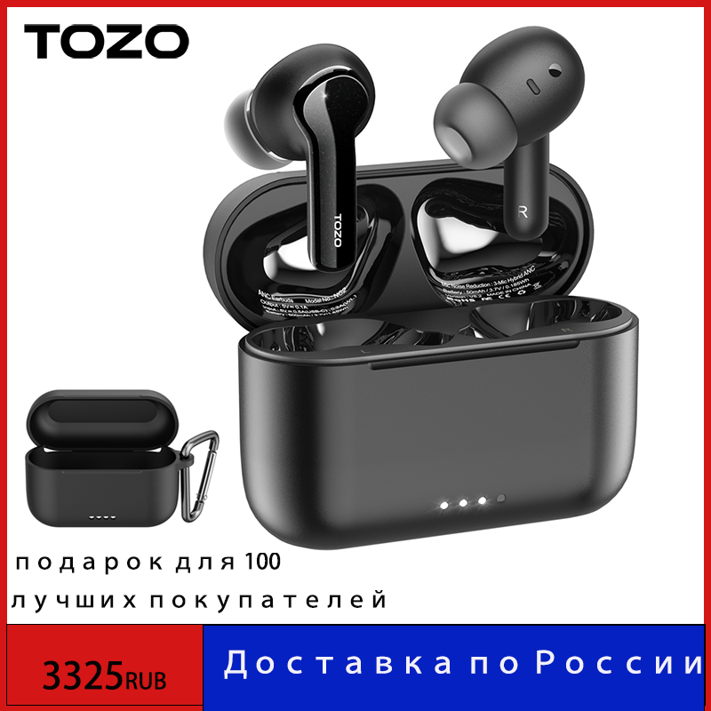TOZO NC2 Bluetooth Earphones With Hybrid Active Noise Cancelling , Wireless Earbuds With Immersive Sound For Iphone 14