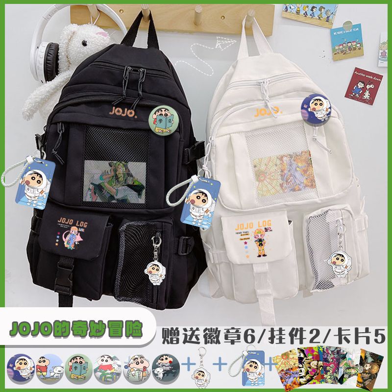 Jojo backpacks for school best sale