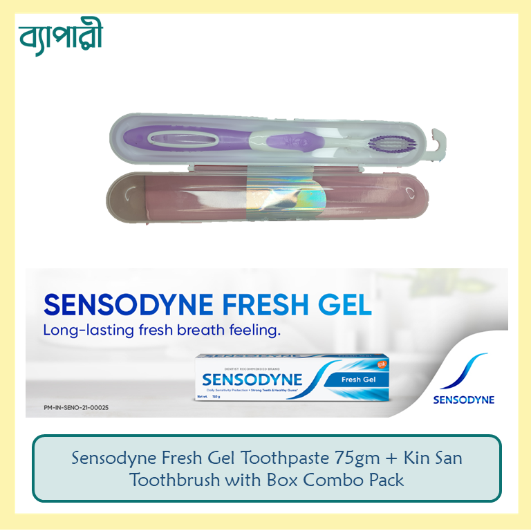 Senso Fresh Gel Toothpaste 75gm + Kin San Toothbrush with Box Combo Pack. 