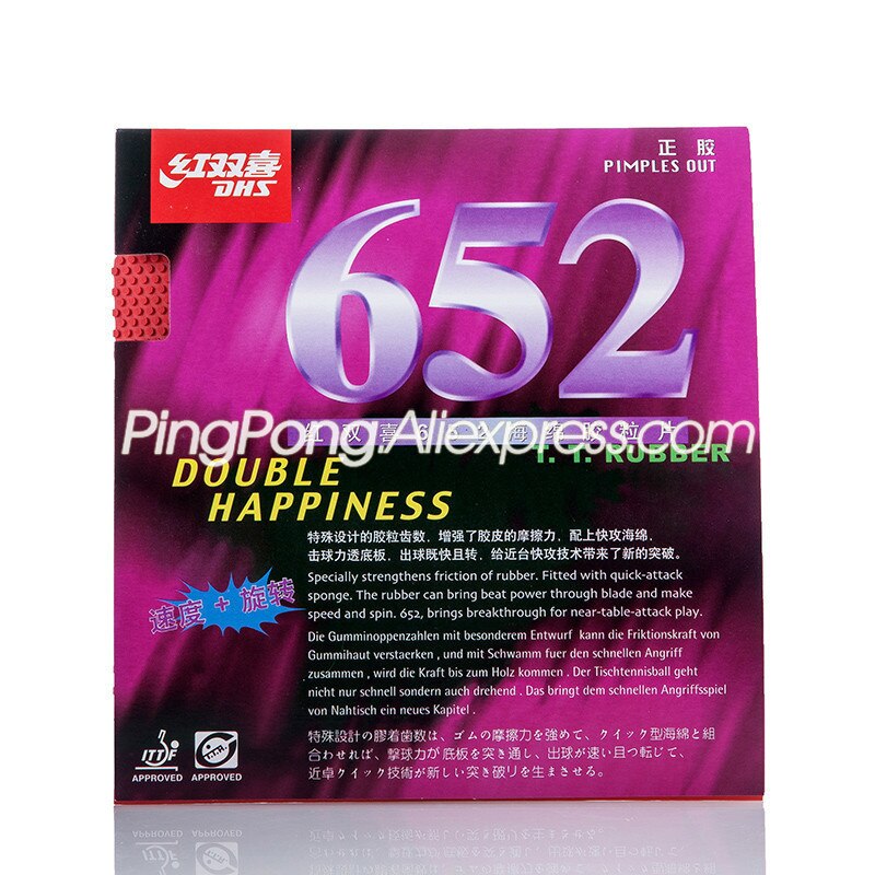 DHS 652 Table Tennis Rubber (Pips-out, Fast Attack / Spin) Ping Pong Sponge Tenis De Mesa. 