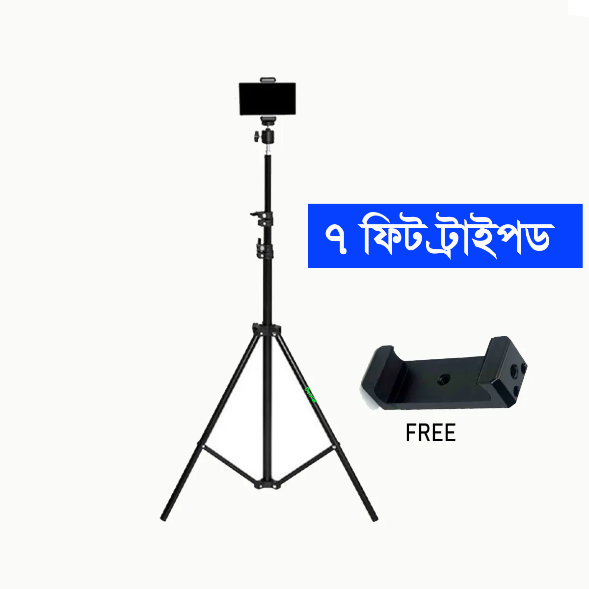 6 Feet Tripod Stand with Free Mobile Holder - Achieve Perfect Shots and Effortless Recording on Any Terrain