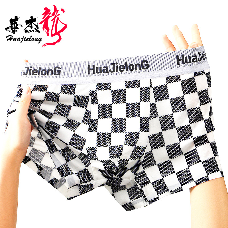 Hua Jielong's new men's underwear printing wholesale simple mid-rise slim breathable ice silk thin boxer pants on behalf of the hair