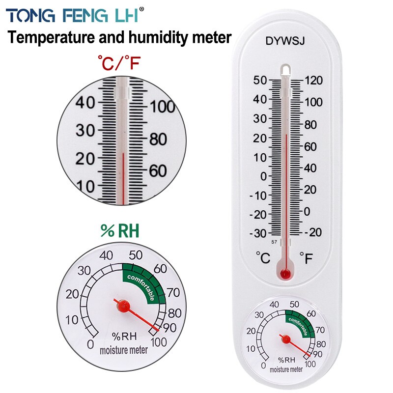 Room Thermometer (In-Outdoor Thermometer) Price in BD
