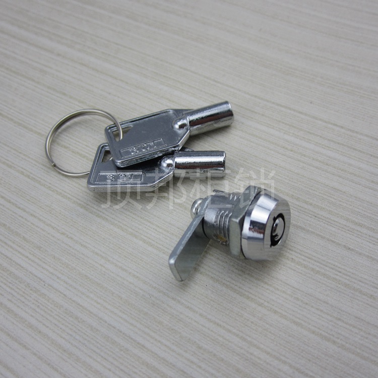 din bong cabinet lock MS409-12 Telegram Box Phone Lock Computer Case Lock Game Cabinet Lock. 