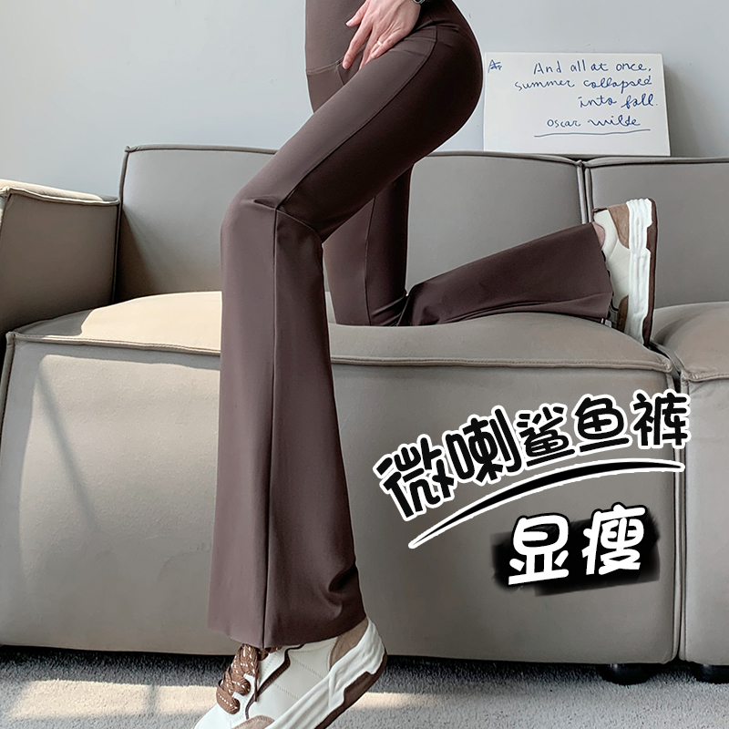 Zhao Lusi's Same Style Shark Leggings Women's Outer Wear Summer Thin2023High Waist Slimming and Wide Leg Bell-Bottom Pants. 