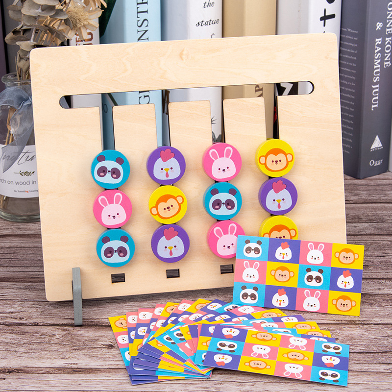 Children's wooden early education double-sided four walking game, baby color classification, logical thinking training, puzzle toys. 