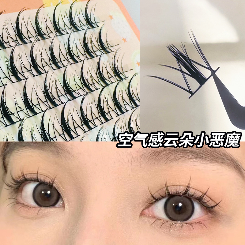 aceofsexy Cloud Little Devil False Eyelashes Cartoon Eye Single Cluster Air Feeling Lazy Trilogy Natural Fine Stem