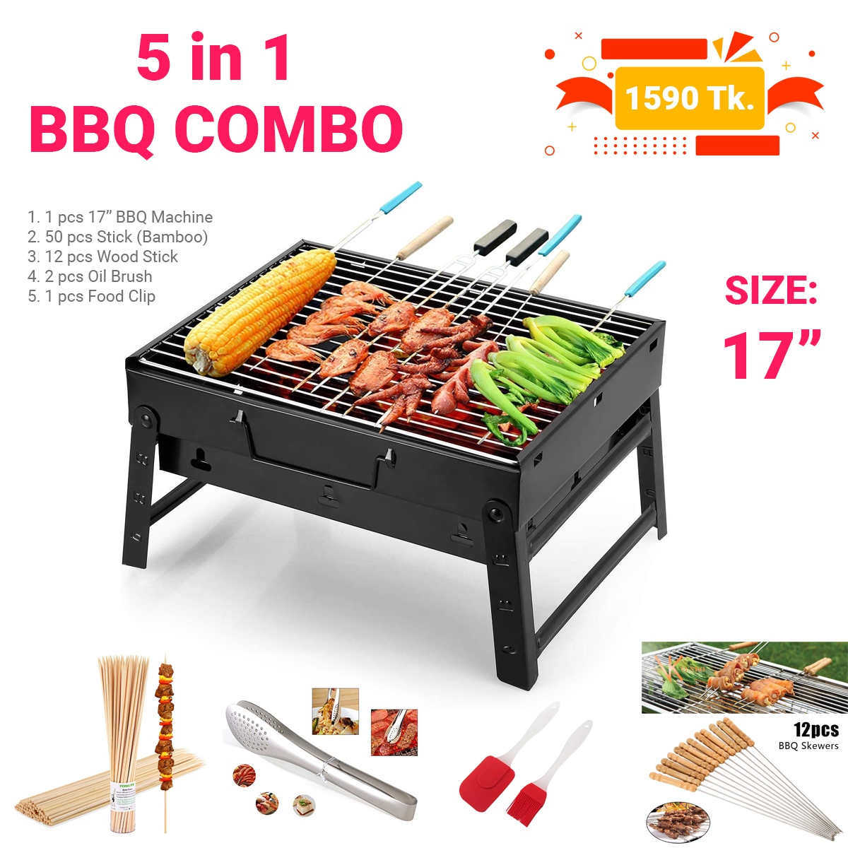 5-In-1 Combo Offer 17 inch BBQ Machine+12 Pieces BBQ Stick+2 Pieces Silicone Oil Brush+Steel Food Clip+Bamboo Shashlik Stick 8 inch 1 Pack. 
