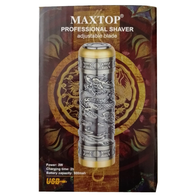 MAXTOP PROFESSIONAL SHAVER- T8 : (TL:20) Mini Electric Shaver Men ...