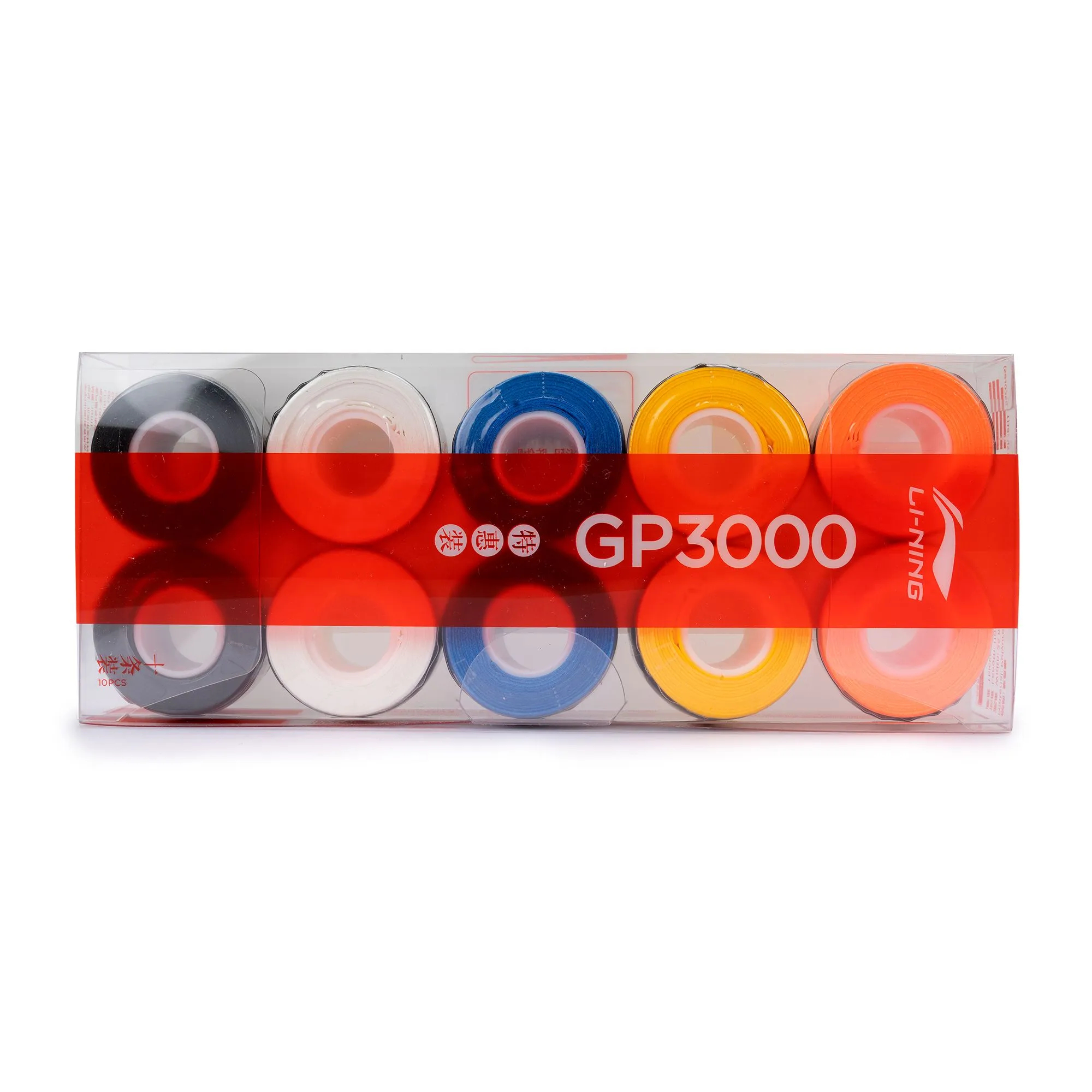 Li-Ning GP3000 Badminton Racquet 10 in 1 Assorted Over Grip. 